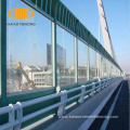 outdoor highway sound absorbing barrier